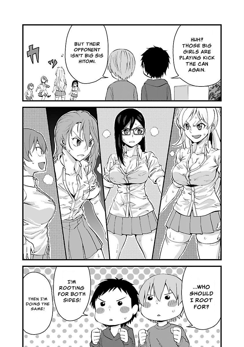 Hitomi-chan is Shy With Strangers, Chapter 60.5 image 3